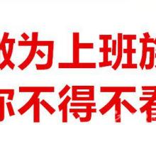 武漢敏行篤學(xué)教育咨詢有限責(zé)任公司 專業(yè)教育咨詢服務(wù)引領(lǐng)學(xué)習(xí)之路