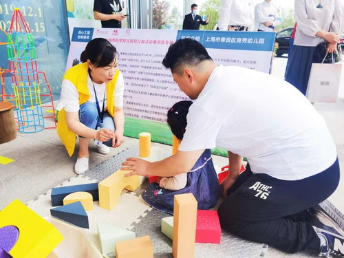 以“人民城市”理念為引領(lǐng)，優(yōu)化教育咨詢服務(wù)，辦好人民滿意的教育