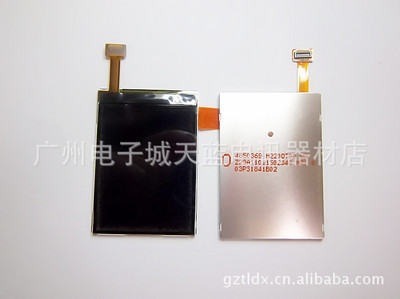 聚焦廣州天藍電訊 諾基亞E65顯示屏與LCD系列產(chǎn)品專業(yè)解析