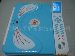 深圳市恒尼爾科技 高品質(zhì)復(fù)讀與學(xué)習(xí)機(jī)產(chǎn)品列表詳解