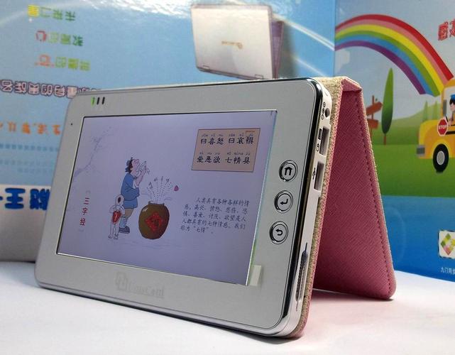 復讀機,學習機產品列表